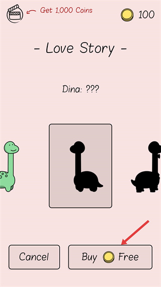 Like A Dino