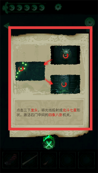 缠重山