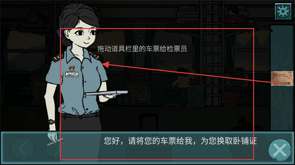 洞娘