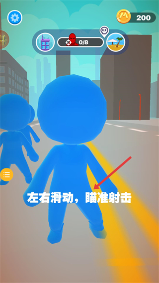最强勇士最新版