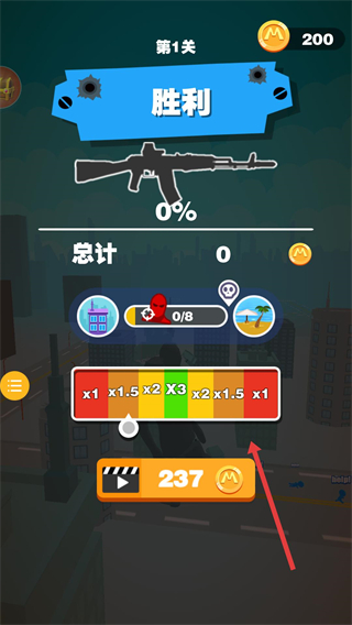 最强勇士最新版