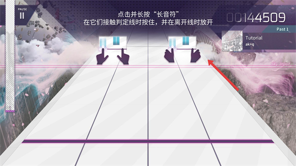 Arcaea(arcaea账号如何注册)