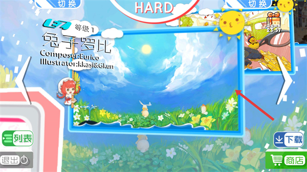 喵赛克同步音律(同步音律喵赛克***)