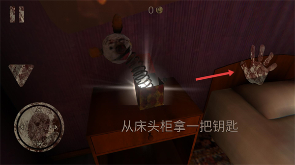 恐怖公园第一代
