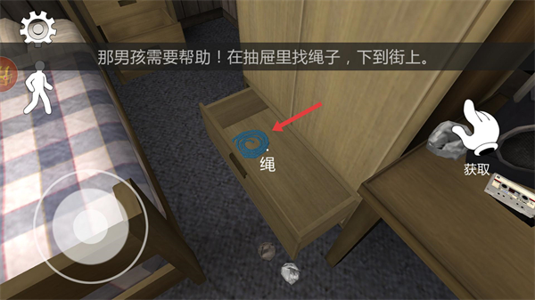 刺激密逃探险