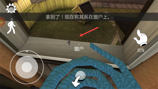 刺激密逃探险