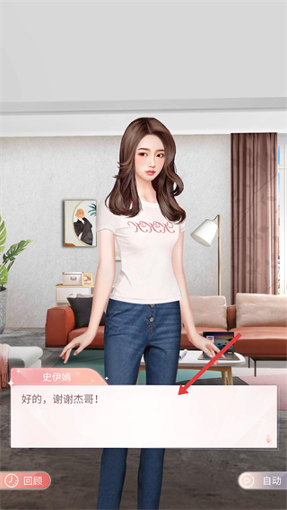 一千克拉女王免费版