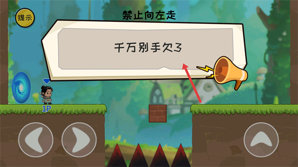 抖个大包袱