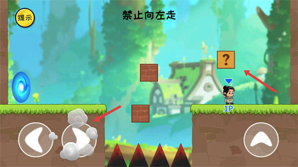 抖个大包袱