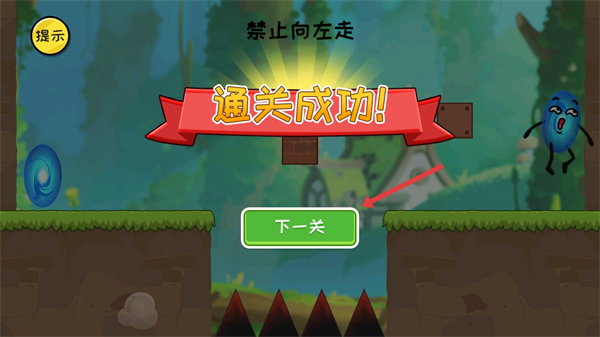 抖个大包袱