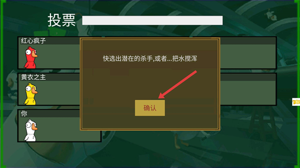 猎手大逃杀