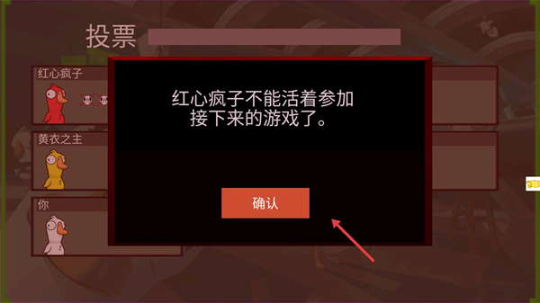 猎手大逃杀