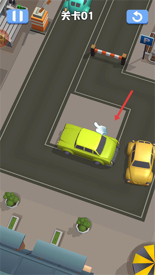 小心别撞车