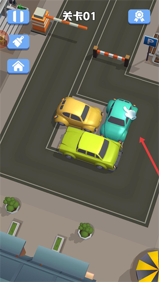 小心别撞车