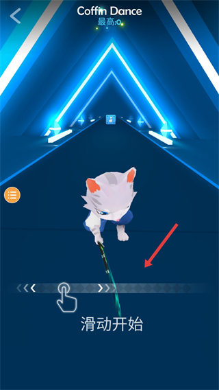 猫咪节奏大师 1.4.5