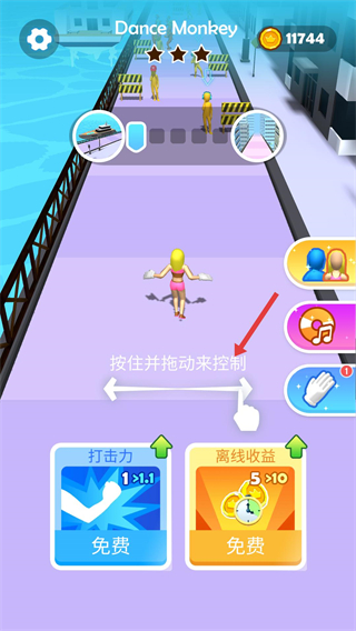 揍你没商量