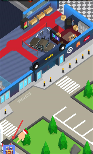 汽车店大亨