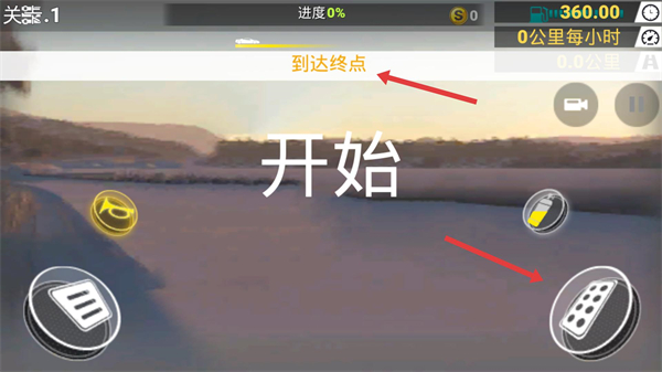真实公路汽车2手机版