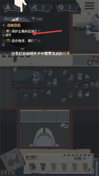 丧尸派对
