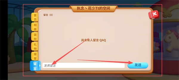 蛇蛇争霸2026最新版