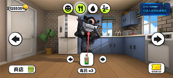 会说话的胡安无限金币版