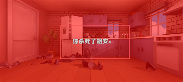 会说话的胡安无限金币版