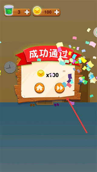 象皮尼历险记手游