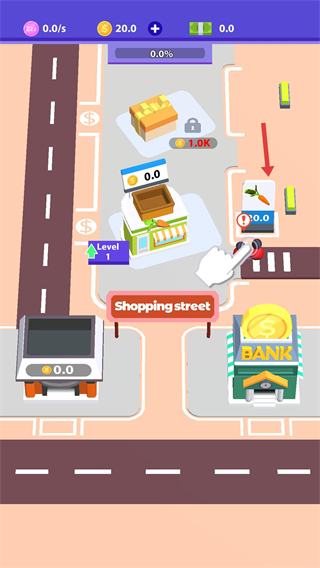 了不起的商店模拟器