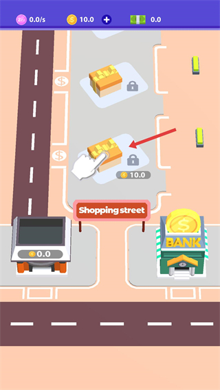 了不起的商店模拟器
