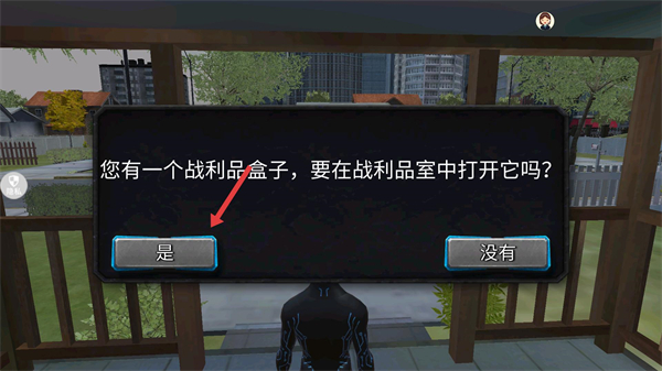 超级小兵冲冲冲安卓版