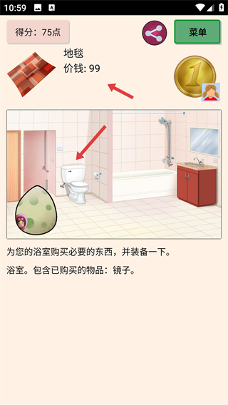 女孩魔术收养者