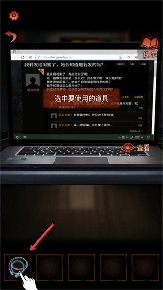 纸嫁衣4红丝缠免广告