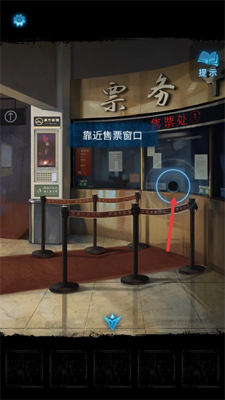 纸嫁衣5无间梦境完整版最新版