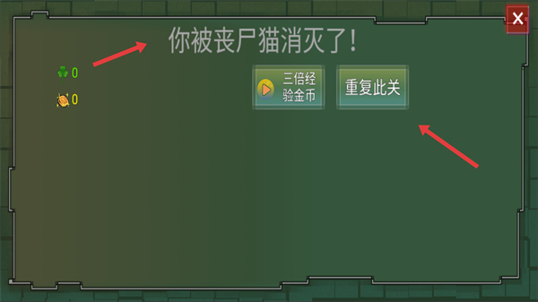 蓝熊末世行