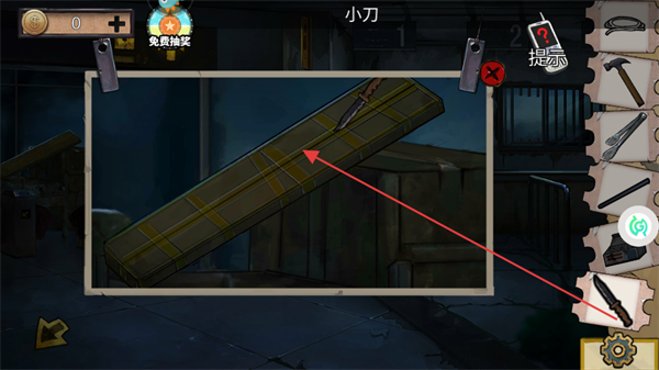 密室逃脱绝境系列11游乐园免费版