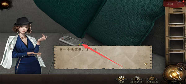 密室逃脱3绝对密室