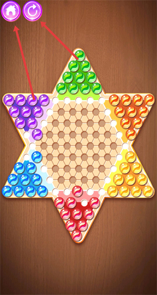 水晶跳棋
