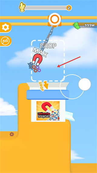 终极磁铁