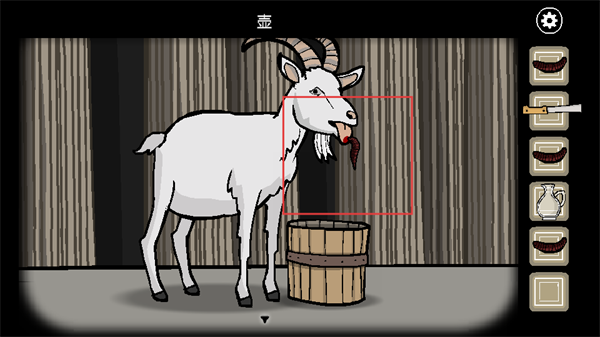 Rusty Lake Paradise锈湖天堂岛安卓中文版下载