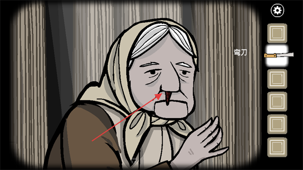 Rusty Lake Paradise锈湖天堂岛安卓中文版下载