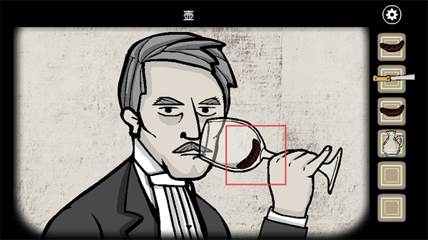 Rusty Lake Paradise锈湖天堂岛安卓中文版下载