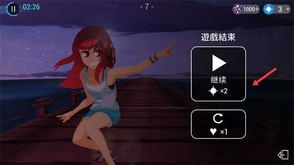 梦境旋律