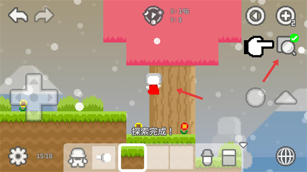 波古波古最新版
