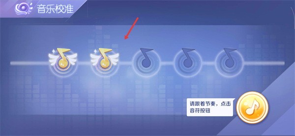 qq炫舞手游单机版
