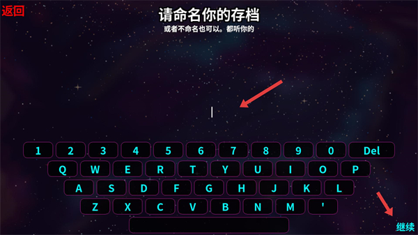 崩溃大陆手游最新版(crashlands)下载