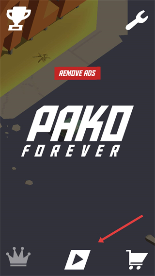 pako forever官方版下载