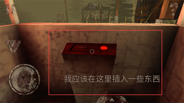 死亡公园内置作弊菜单