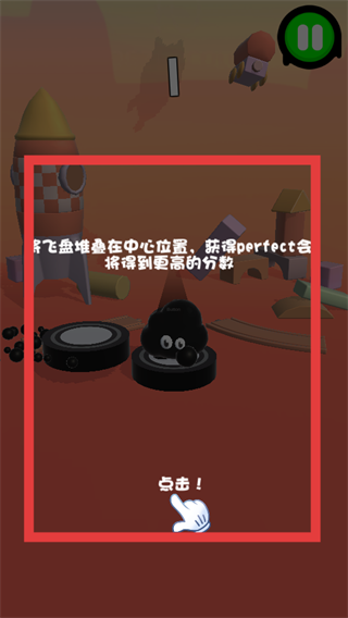 永不言弃登峰最新版