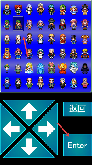 召唤者