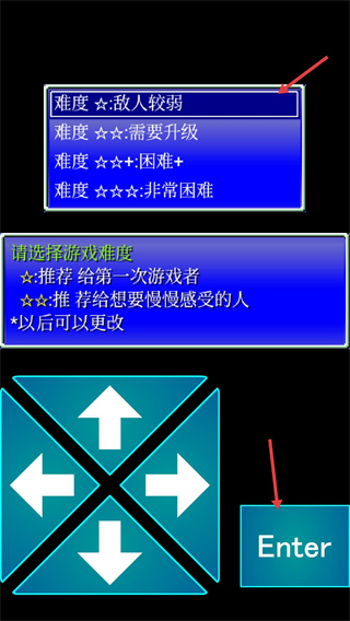 召唤者